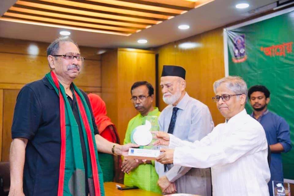 ভূতত্ত্ব বিভাগের গর্ব বীর মুক্তিযোদ্ধাদের ডুগার পক্ষ থেকে বরণ